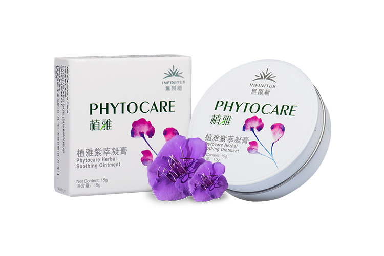 Phytocare Herbal Soothing Ointment